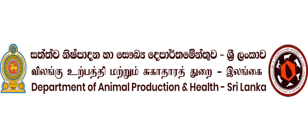 Animal Production